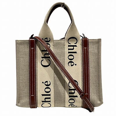 優しいカラーのパンダちゃん アーティストベア ぬいぐるみ 海外作家様 テディベア 優しいカラーのパンダちゃん アーティストベア ぬいぐるみ 海外作家様