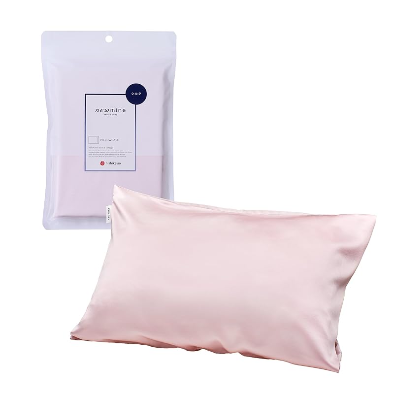 nishikawa【西川】 newmine シルクピローケース 90×45cm 洗える シルク100％ 美容睡眠 日本製 ピンク PJ95855605