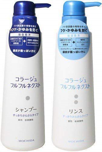 ペアセットコラージュフルフル ネクストシャンプー&リンス すっきりさらさら 各400ml(4987767624068_167)