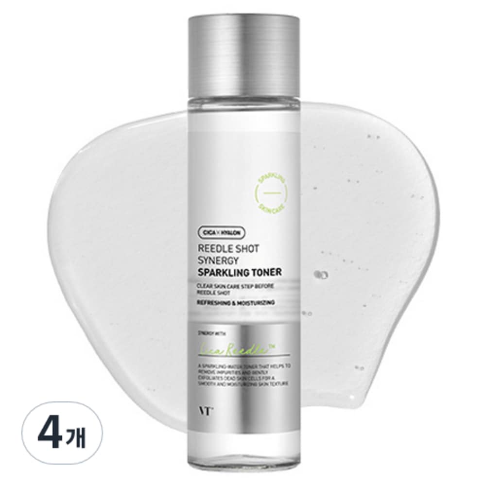 ブイティコスメティックリドルショットシナジースパークリングトナー150ml4個