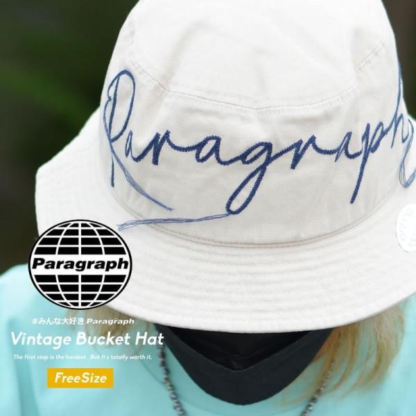 Paragraph パラグラフ バケットハット 帽子 メンズ レディース ロゴ刺繍 ブランドVintage Bucket Hat No.02 ベージュ