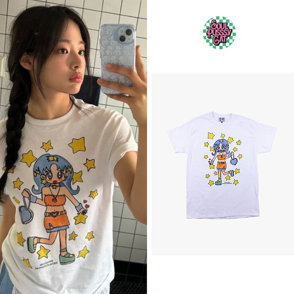 [NewJeansミンジ着用] SOULGIRL T-shirts No.2 - White