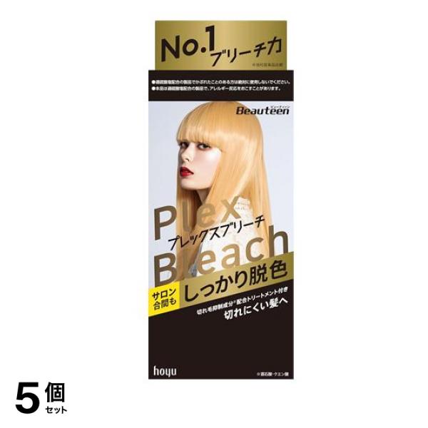 ビューティーン プレックスブリーチ 1組入 5個セット 5,581円