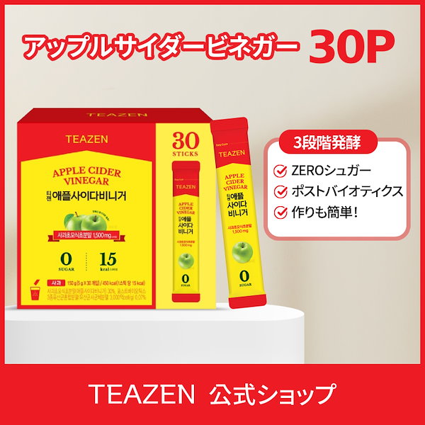 Amazon.co.jp: DECHOUS 金のリンゴ ゴールデンアップル 林檎