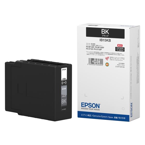 純正 インクカートリッジ 大容量 ブラック IB15KB
