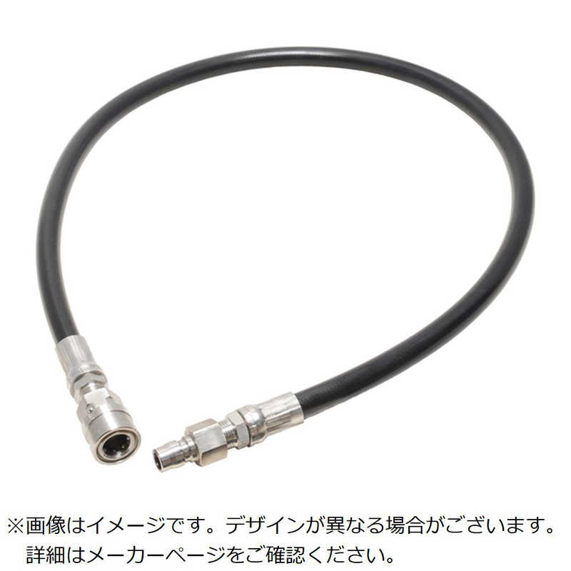 中部高圧ホース　スリムホース 3/8ワンタッチカプラ付 3/8手元ホース 50cm　M3-C3-50CM