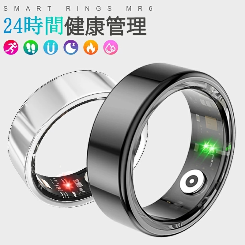 【2025年新登場】スマートリング 健康管理 活動量計 睡眠記録 運動記録 血中酸素 IP68防水 スマート指輪 フィットネス指輪 USB磁気充電 最大4日間使用可能 iPhone/Android対応