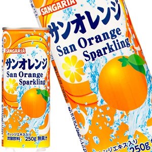 サンガリア サンオレンジ 250g缶90本［30本3箱］［賞味期限:4ヶ月以上］［送料無料］58営業日以内に出荷