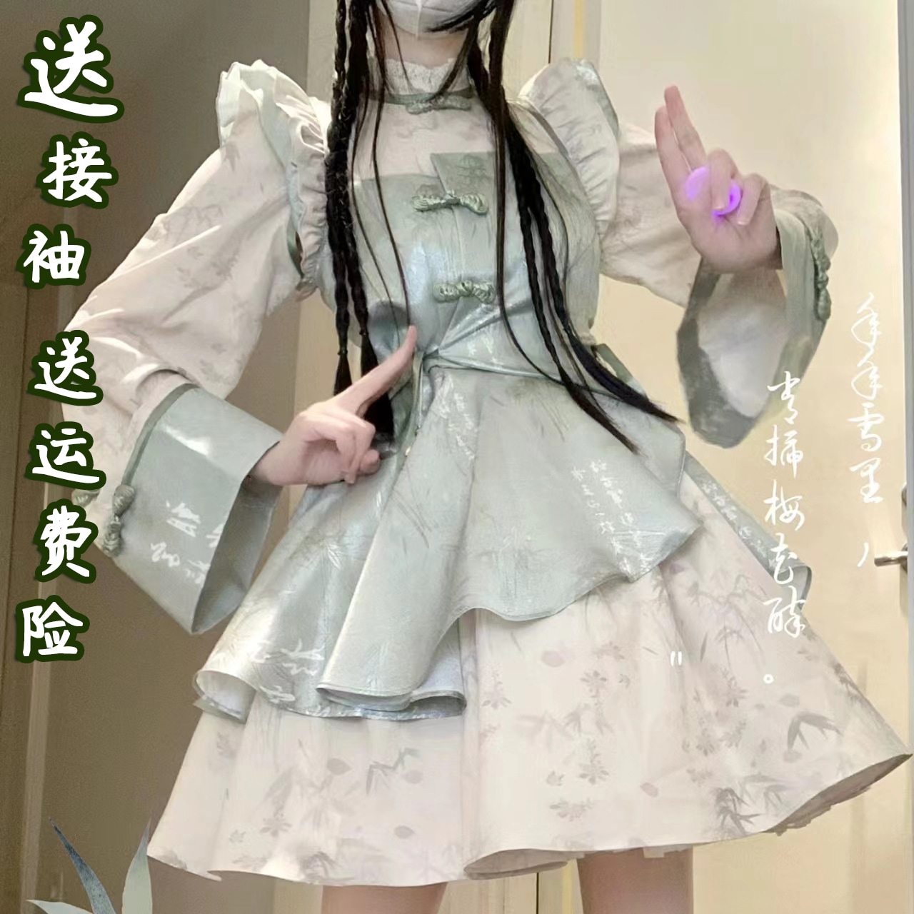 Zhuyao ロリータは新しい風風ロリータドレス国民風改良チャイナドレスを着ています p サスペンダースカート
