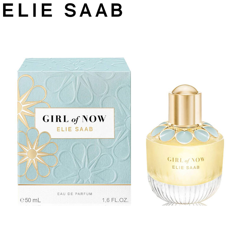 Elie Saab ガール オブ ナウ EDP 50ml 5,370円