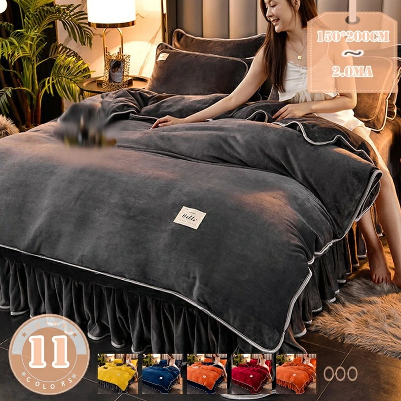 777円OFFクーポン 掛け布団カバー シングル 冬 フランネル リバーシブル グレージュ 毛布にもなる 毛布要らず シングルロング 掛け布団カバー ファスナー 洗い替え あたたかい 布団カバー 冬用