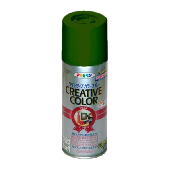 クリエイティブカラースプレー 67グリーン 300ML(5個セット)