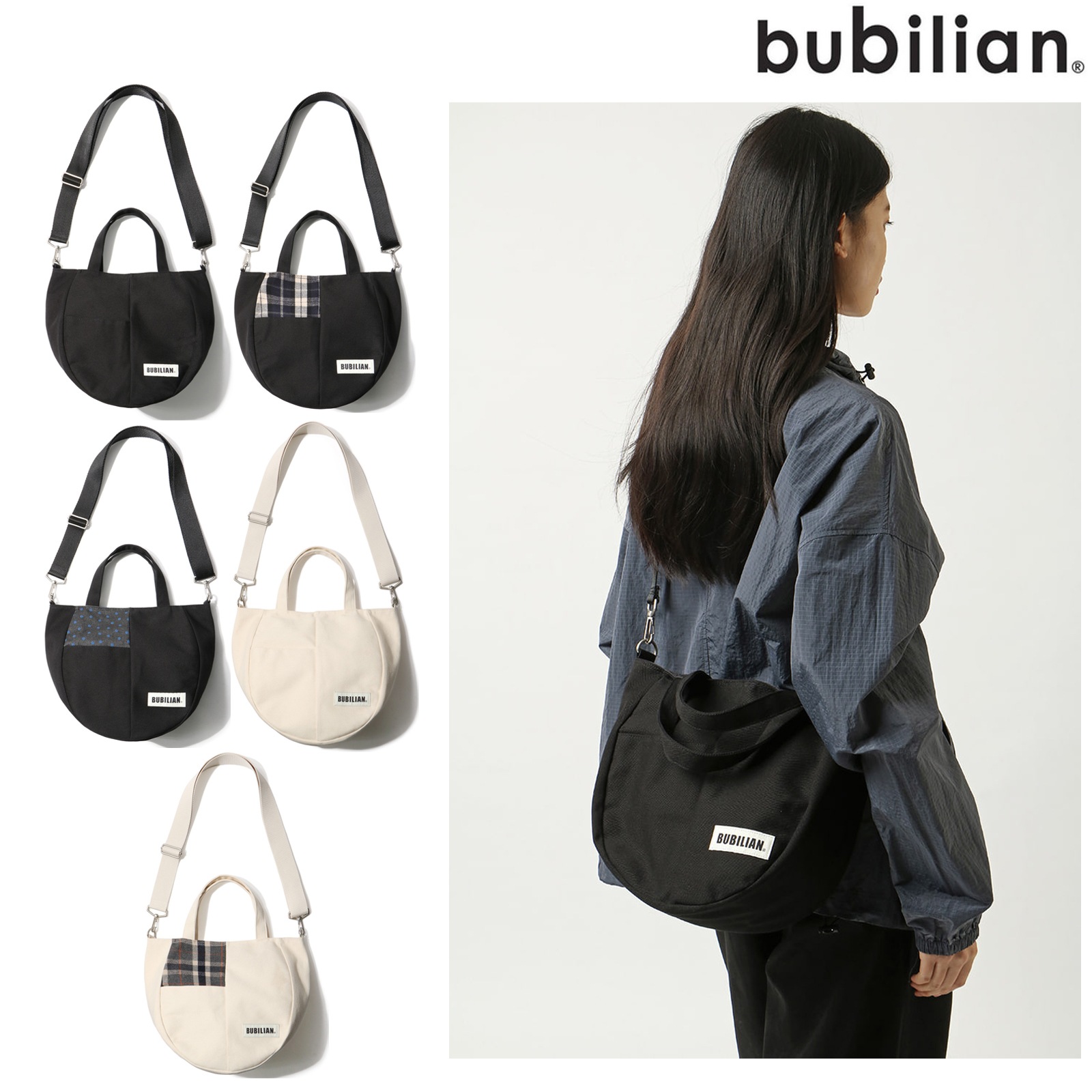Circular Cross Bag [5カラー] 韓国 Unisex 多機能 リュック 旅行 通学 人気 おしゃれ メンズ レディース カジュアル