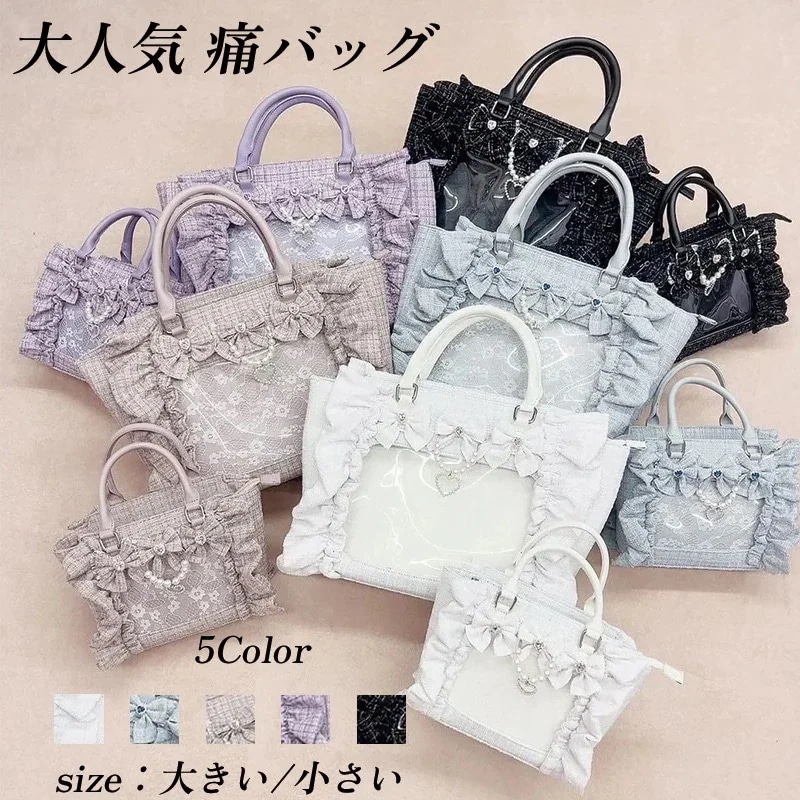 ロリータ 大人気 痛バッグ 痛バ 推し活 部活 高校 jk制服 地雷系 ミニバッグ 痛バッグ ベビーバッグ 今年も人気 小さめ