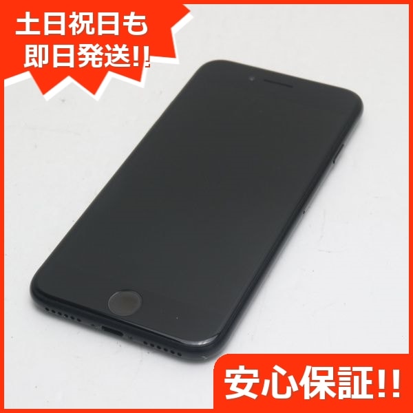 iPhone SE 第2世代 64GB SIMフリー ブラック美品