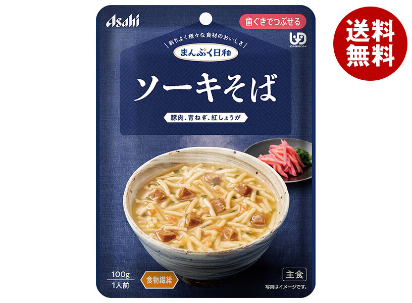 アサヒグループ食品 まんぷく日和 ソーキそば 100g*24袋入*(2ケース)