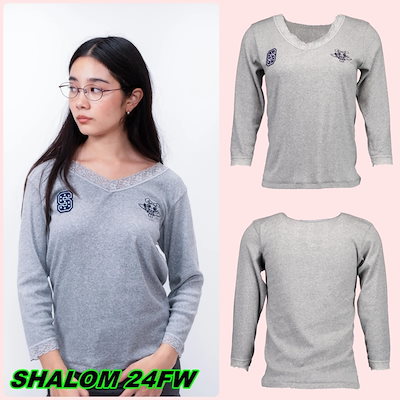 I DON'T KNOW LACE TOP (GRAY) : @s.h.a.l.o.m.c.l.u.b