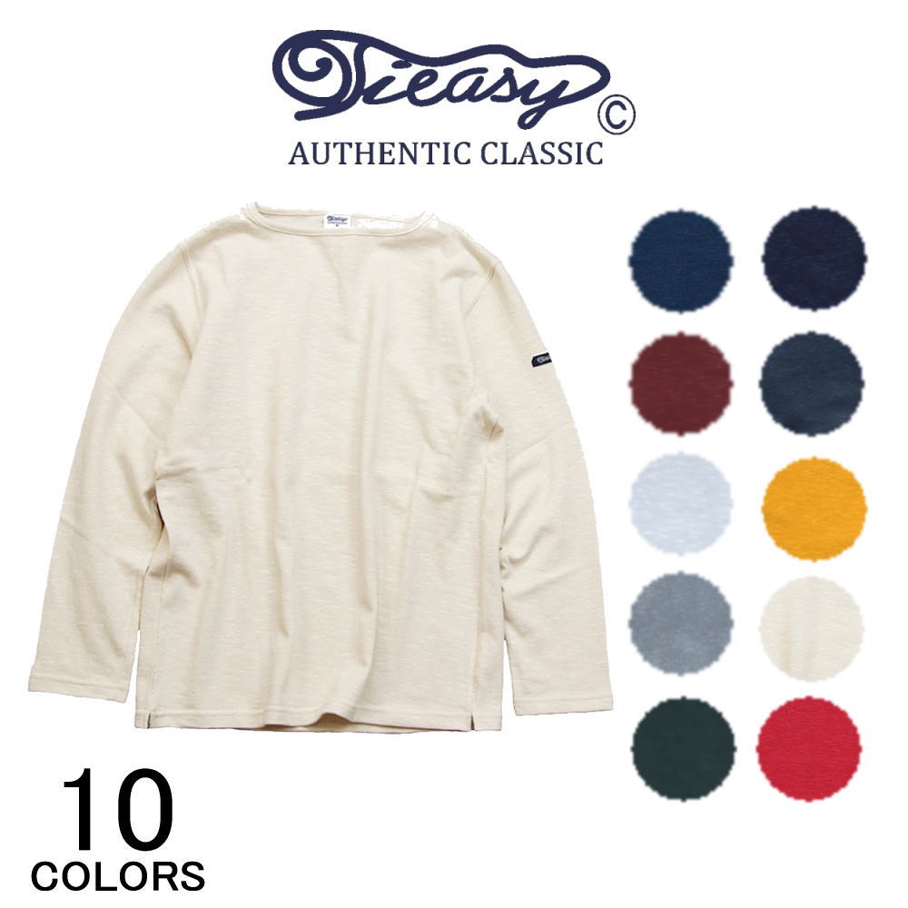 HDCS ボートネック バスク シャツ HDCS BOATNECK BASQUE SHIRT te001