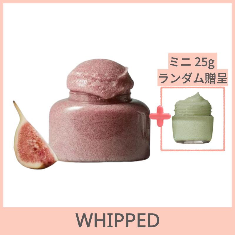 Qoo10] ホイップド [ミニパックスクラブ 25g ランダムプ