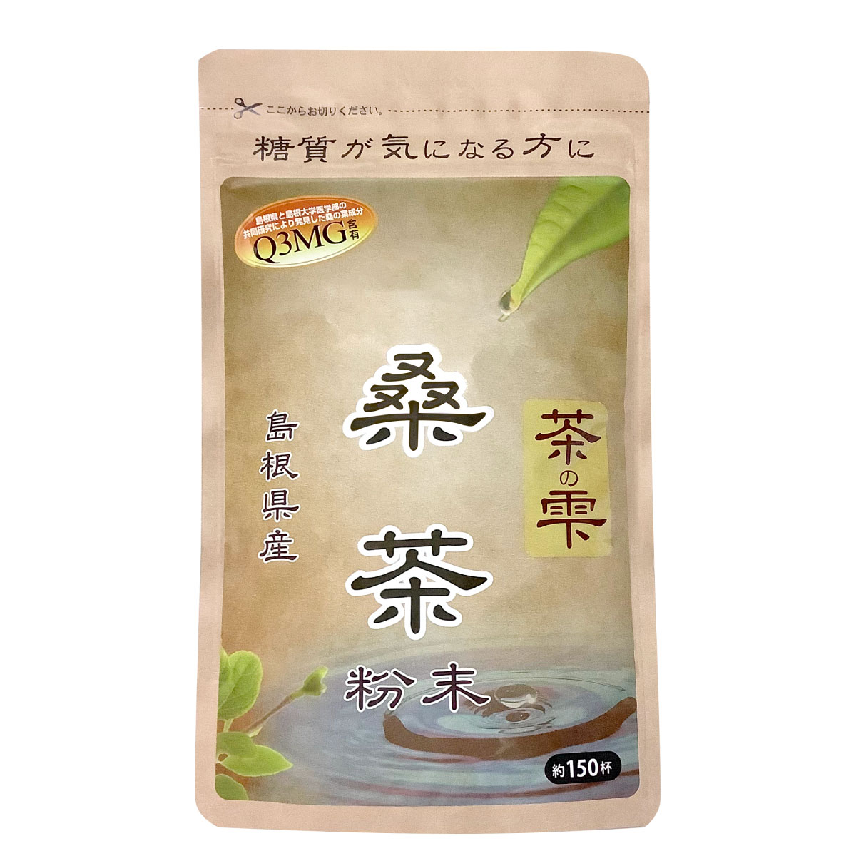 Qoo10] ロハスタイル : 生桑茶 桑の葉茶 粉末 90g (島根県 : 飲料