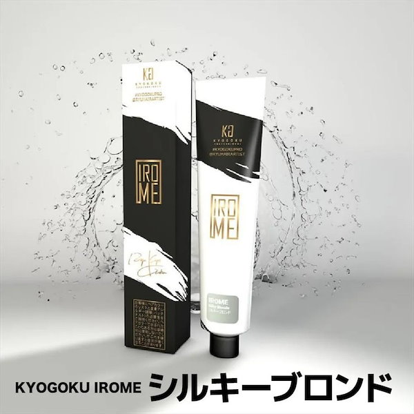 Qoo10] キョウゴク KYOGOKU 【公式】 IROME シ