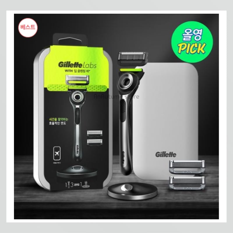 [正規品] ラップス ディープクレンジングバー ティンケース 企画 (ハンドル+3口刃+ティンケース)