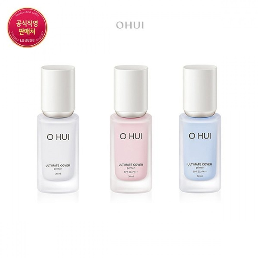 オフィ アルティメットカバープライマー