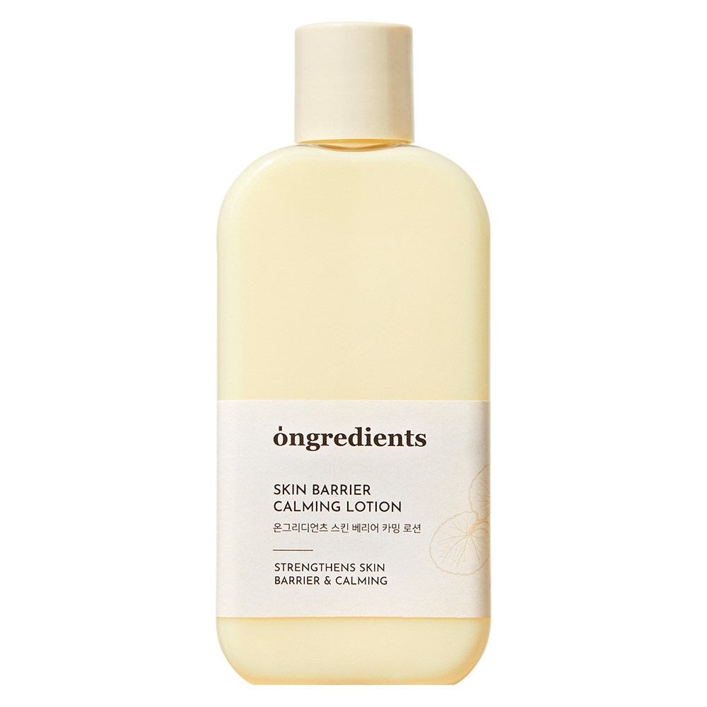 [速光バリア]オングリディアンツスキンバリアカミングローション220ml220ml1個