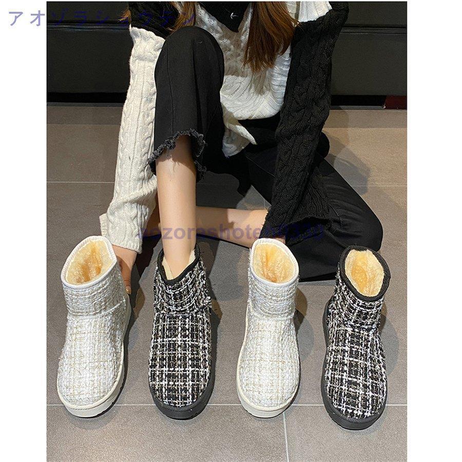 【短納期】ブーツ レディース ムートンブーツ 靴 モコモコ シューズ 秋冬新品 美脚 パンプス 裏起毛 ブーツ ショート丈 かわいい 防寒 あったか おしゃれ