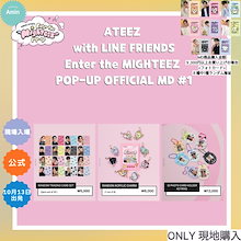 Qoo10 | NCT-DREAMのおすすめ商品リスト(ランキング順) : NCT