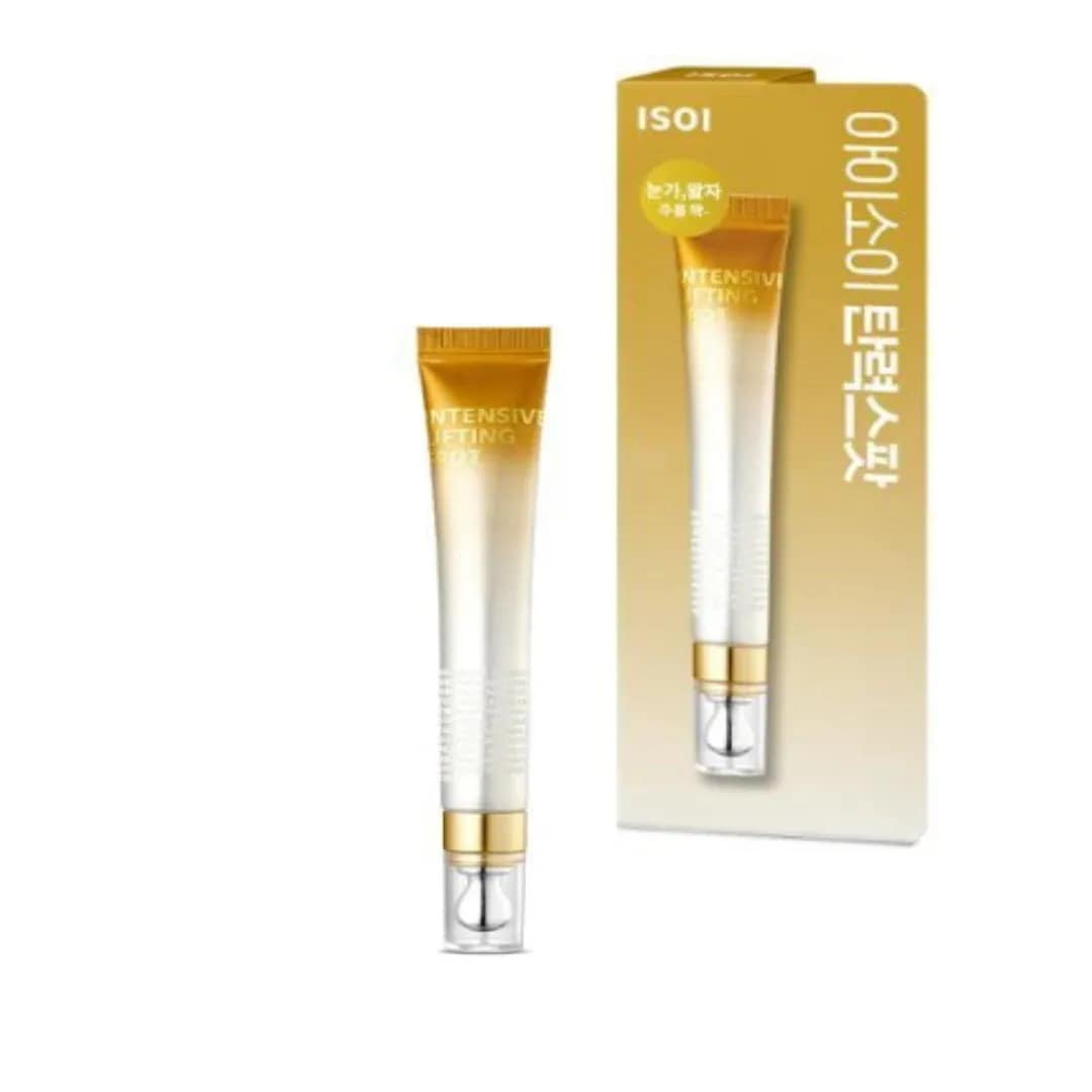 インテンシブ リフティング スポット 25ml