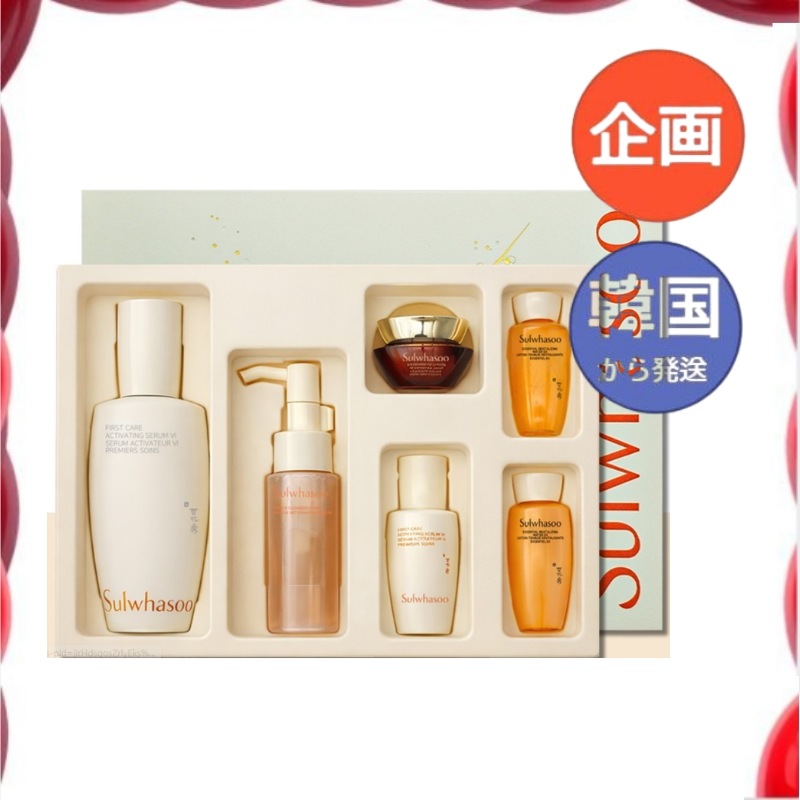 【公式・正規品】潤燥ユンジョエッセンス 90ml 企画セット韓国コスメ 人気スキンケア 保湿・毛穴ケア・敏感肌対応 今話題 SNS人気 美容液 化粧水 クリーム