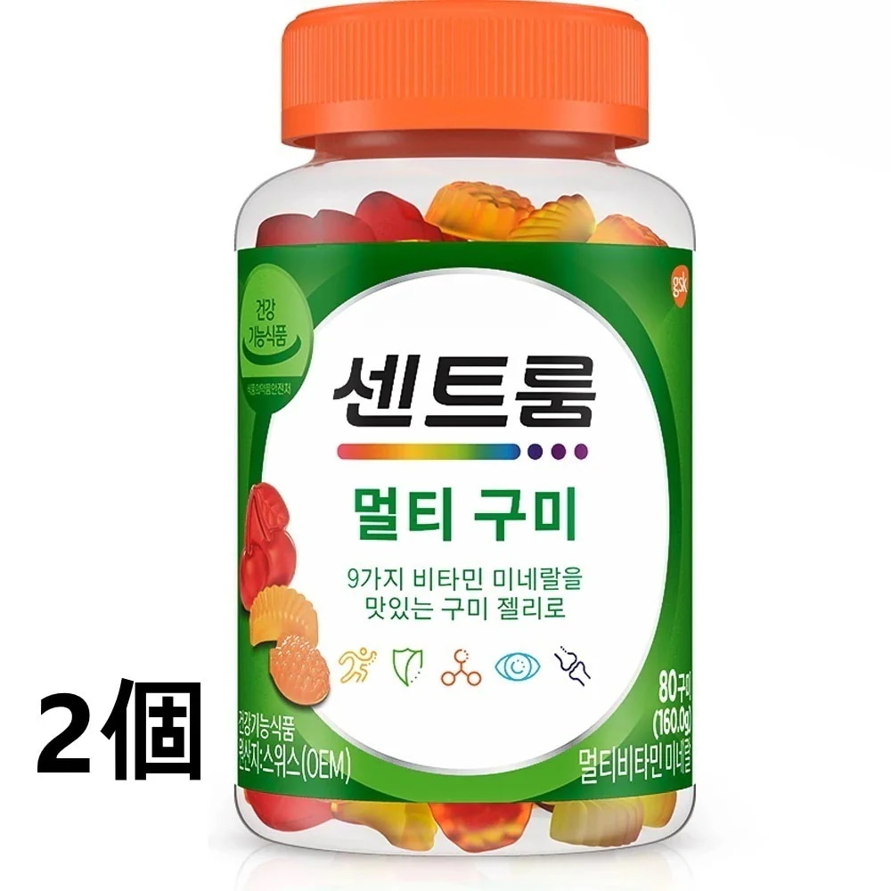 セントルーム マルチグミ 160g ( 80粒 x 2ea )