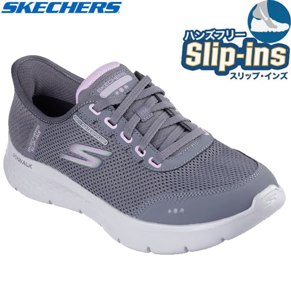 Skechers スケッチャーズ スリップインズ ハンズフリー SLIP GO WALK FLEX-CLEAR カジュアル シューズ 124846W-CCLV レディース 9,541円