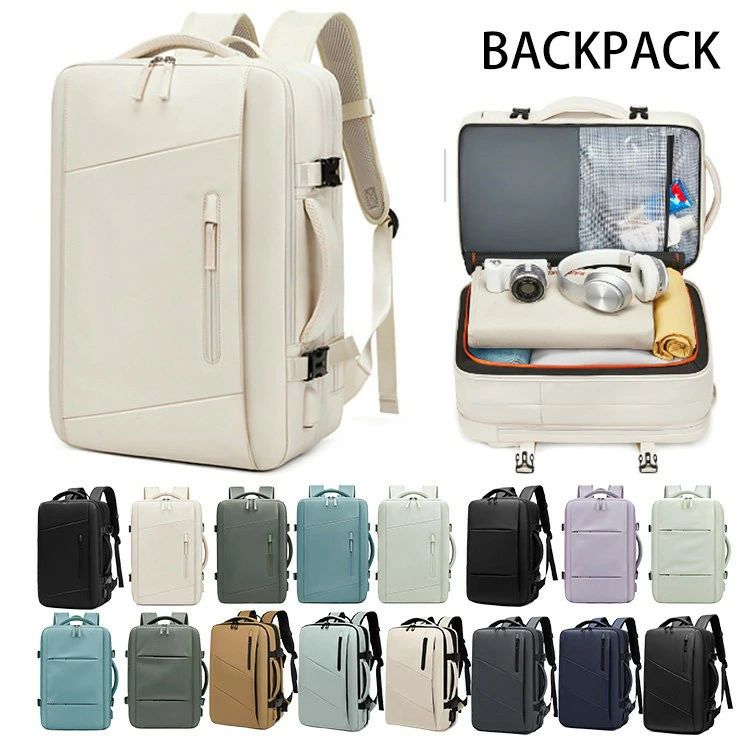 デビューした新品改良版リュックビジネスリュックリュックサックメンズレディースビジネスバッグ大容量拡張通勤カバンバックパックノートパソコン一泊旅行1泊2泊3泊4泊旅3wayバッグ