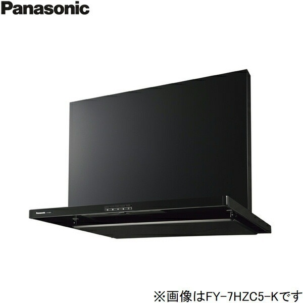 FY-7HZC5-K レンジフード本体 75cm幅 スマートスクエアフード[]