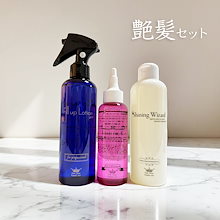 Qoo10 | 「髪風船」のブランド検索結果(人気順)：髪風船買うなら激安