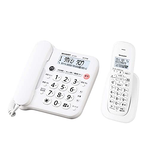 純正品シャープ シンプル コードレス 電話機 JD-G33CL 見やすい液晶 迷惑電話防止機能付 パーソナルタイプ 子機1台 ホワイト系