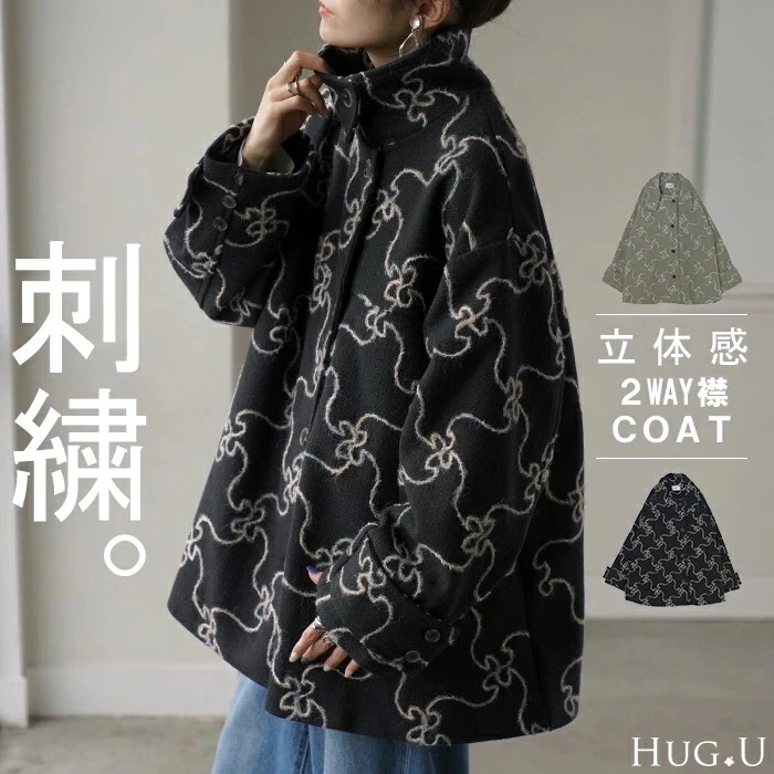 SALE コート 刺繍 ロング 2way 襟レディース アウター チェスターコート ロングコート タートルネック 総柄 長袖 お尻が隠れる アート ハイネック チュニック オーバー Aライン 羽織 ゆ