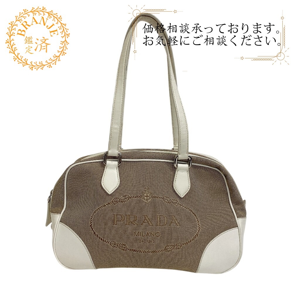 ジャガード キャンバス ハンドバッグ ブラウン ブランドハンドバッグ