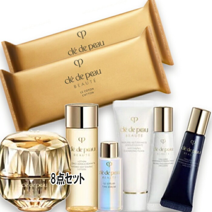 クレ・ド・ポー ボーテ 【数量限定】ラ・クレームキット 本体