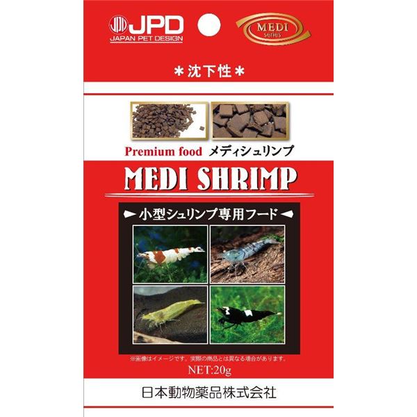 （まとめ） メディシュリンプ20g （ペット用品） (×10セット)
