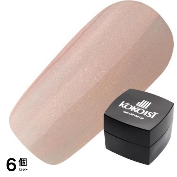 KOKOIST(ココイスト) エクセルライン ソークオフカラージェル E-101 ベージュペブル 2.5g 6個セット