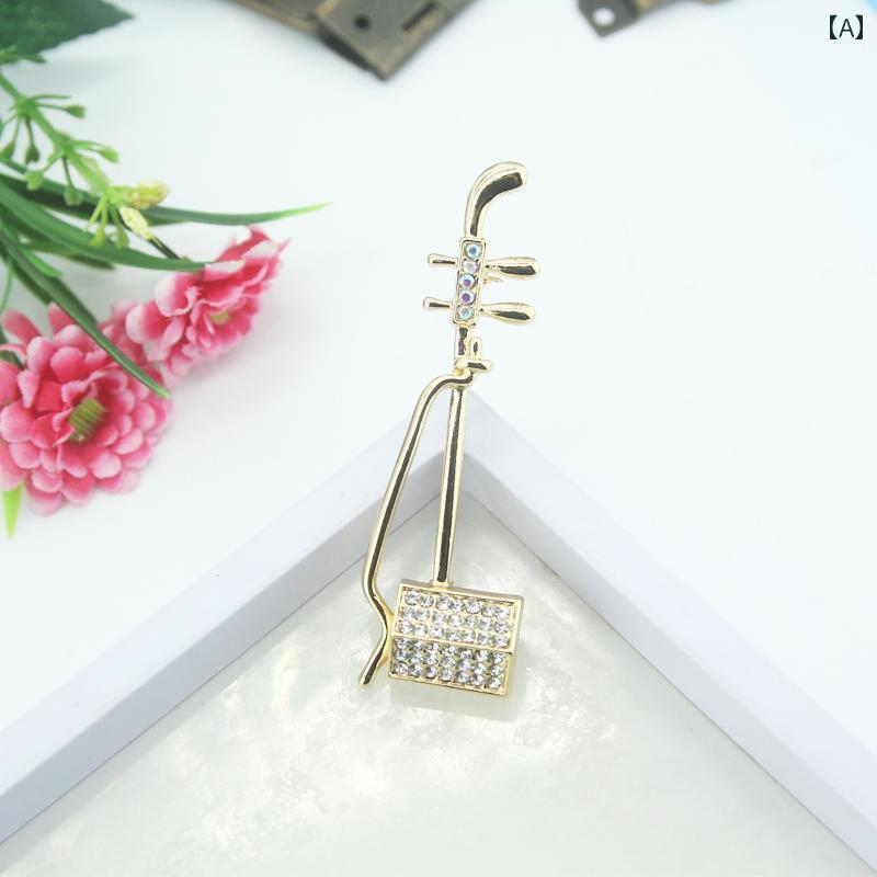 ブローチ レディース 大人 かわいい 襟ピン 胸飾り 中華風 楽器 ピン アクセサリー 二 胡 ピン 楽器 ギフト アクセサリー 文学 カラー ピン