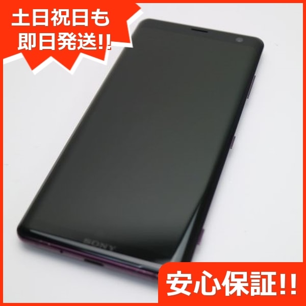 良品SO-01L Xperia XZ3 ボルドーレッド 38