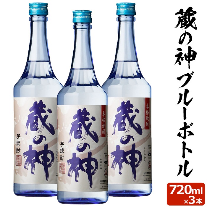 送料込!!【時の崖/限定本】安部公房・中古本・貴重レア稀覯書