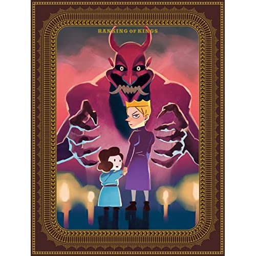 王様ランキング DVD BOX 2(完全生産限定版) (DVD) ANZB-15604