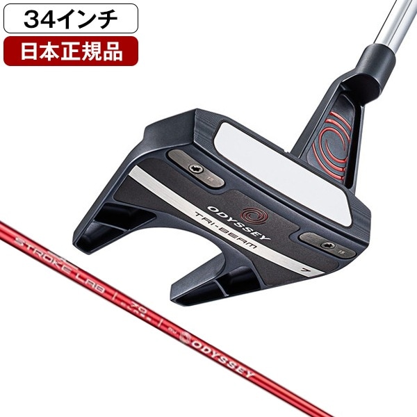 【日本正規品】 TRI-BEAM(トライビーム) パター 2023年モデル SEVEN ストロークラボシャフト 34インチクラブ