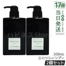 Qoo10 – 「ハピネスStore」のショップページです。