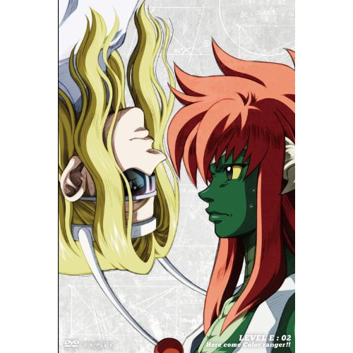 レベルE 2(完全生産限定盤) (DVD) ANZB-9822